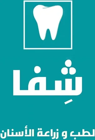 Shifa Dental